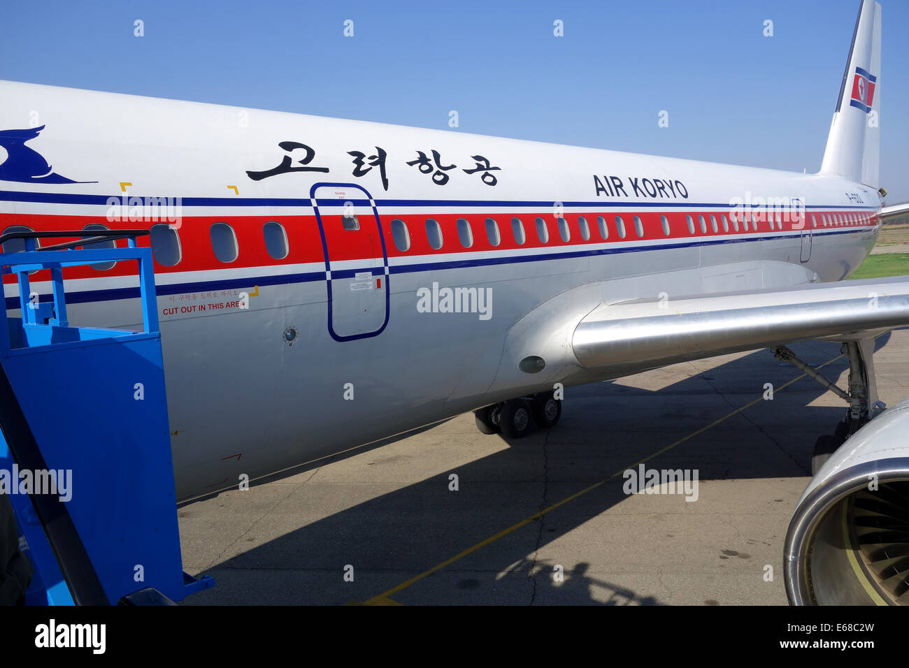 Air Koryo, compagnia aerea nazionale della Corea del Nord Foto Stock