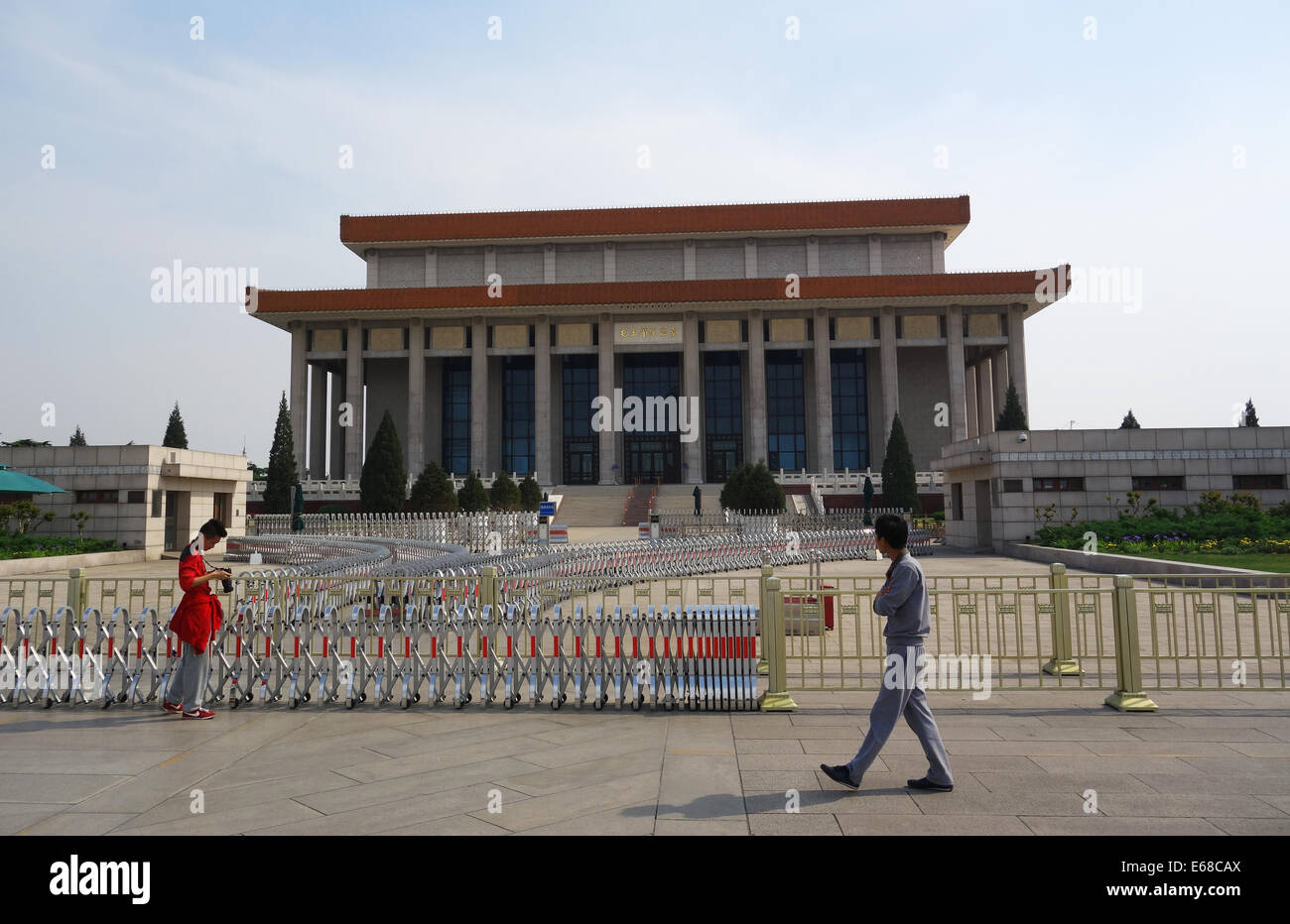 Mausoleo di Mao Zedong in piazza Tiananmen Pechino CINA Foto Stock