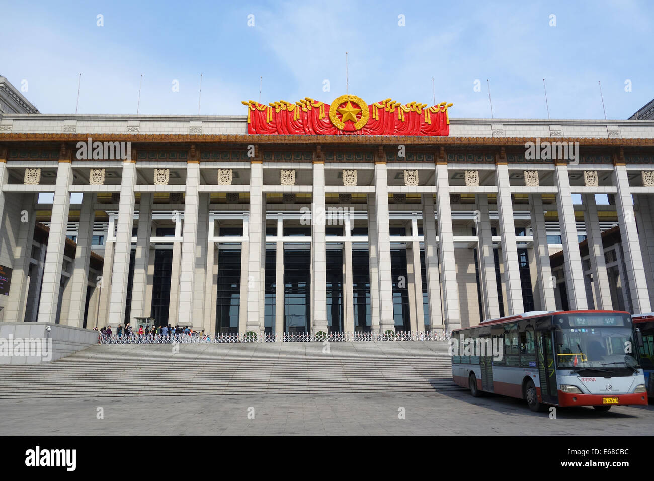 Il museo nazionale della Cina, Piazza Tiananmen, Pechino, Cina Foto Stock
