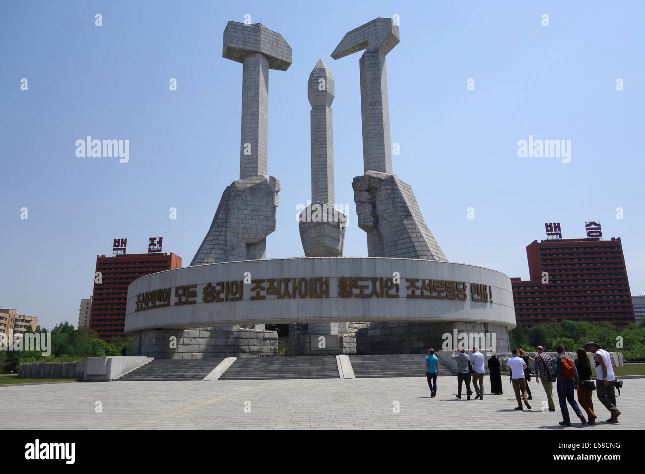Il monumento a parte fondante e lavoratore coreano il partito del monumento di fondazione o Corea Partito dei Lavoratori di Pyongyang Corea del Nord Foto Stock