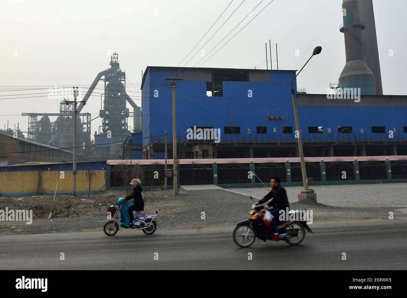 Una acciaieria chiusa in Tangshan, Hebei, Cina. 2014 Foto Stock