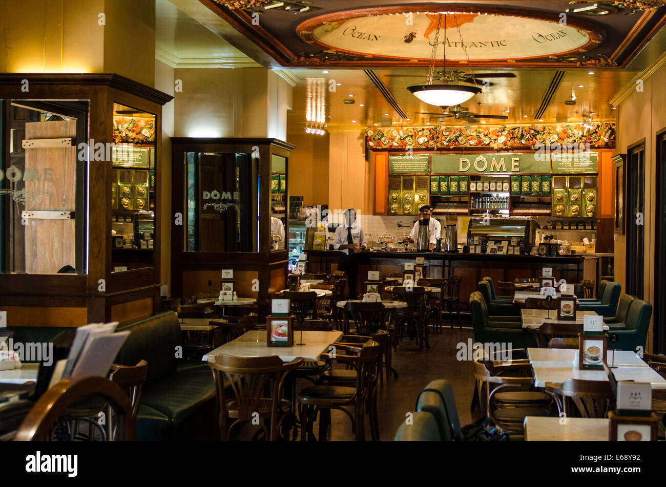 Il Ristorante La Cupola nel Souk Madinat Jumeirah mercato, Dubai Emirati Arabi Uniti EMIRATI ARABI UNITI. Foto Stock