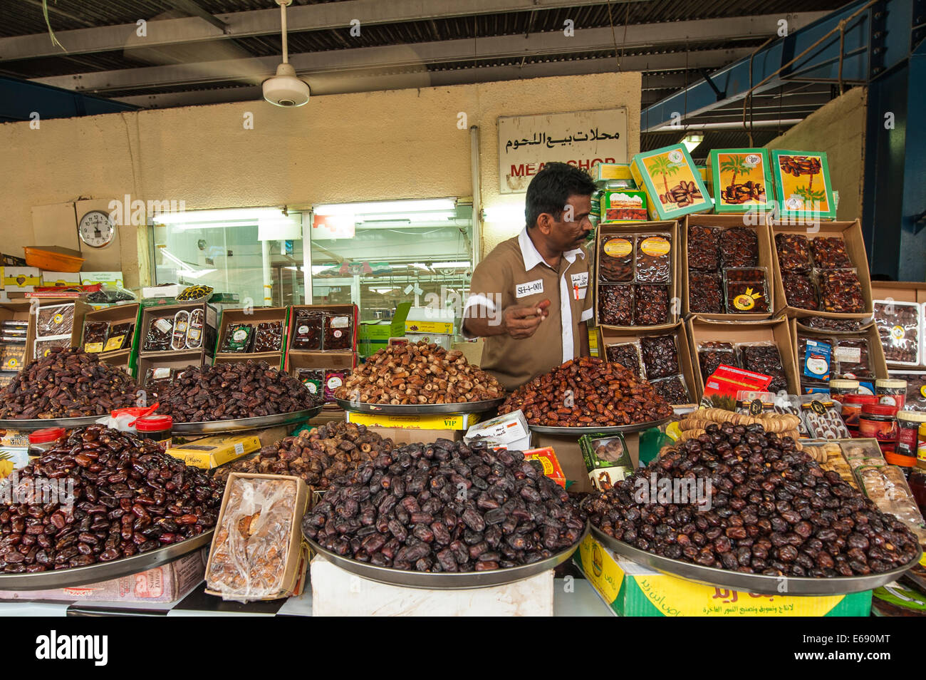 Pile di date a Deira produrre Souk Mercato, Dubai, Emirati Arabi Uniti EMIRATI ARABI UNITI. Foto Stock