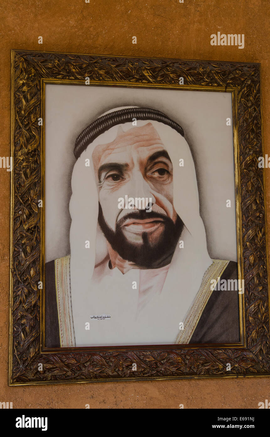 Foto di Zayed bin Sultan Al Nahyan a Al Ain Palace Museum di Al Ain, Dubai, Emirati Arabi Uniti EMIRATI ARABI UNITI. Foto Stock