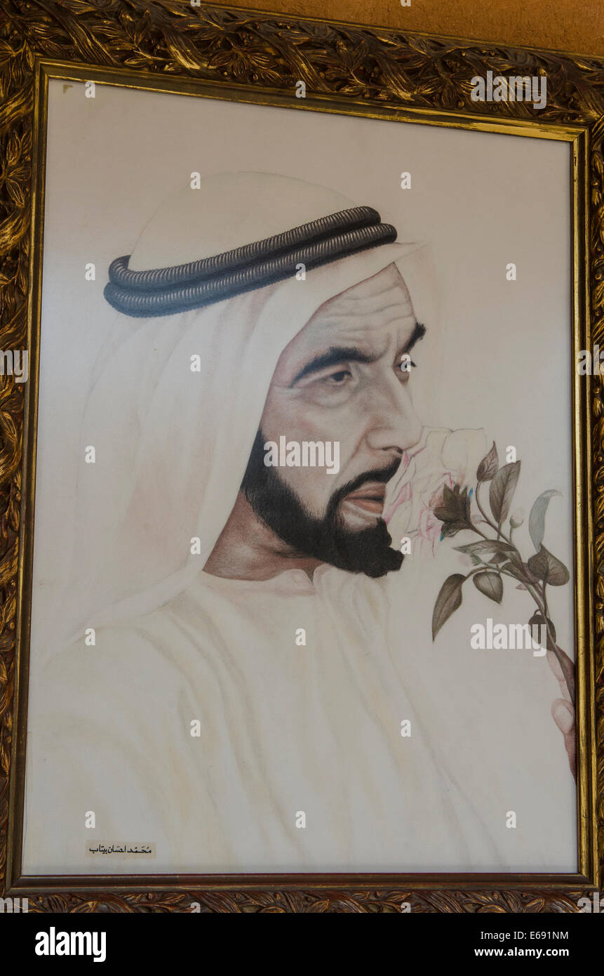 Foto di Zayed bin Sultan Al Nahyan a Al Ain Palace Museum di Al Ain, Dubai, Emirati Arabi Uniti EMIRATI ARABI UNITI. Foto Stock