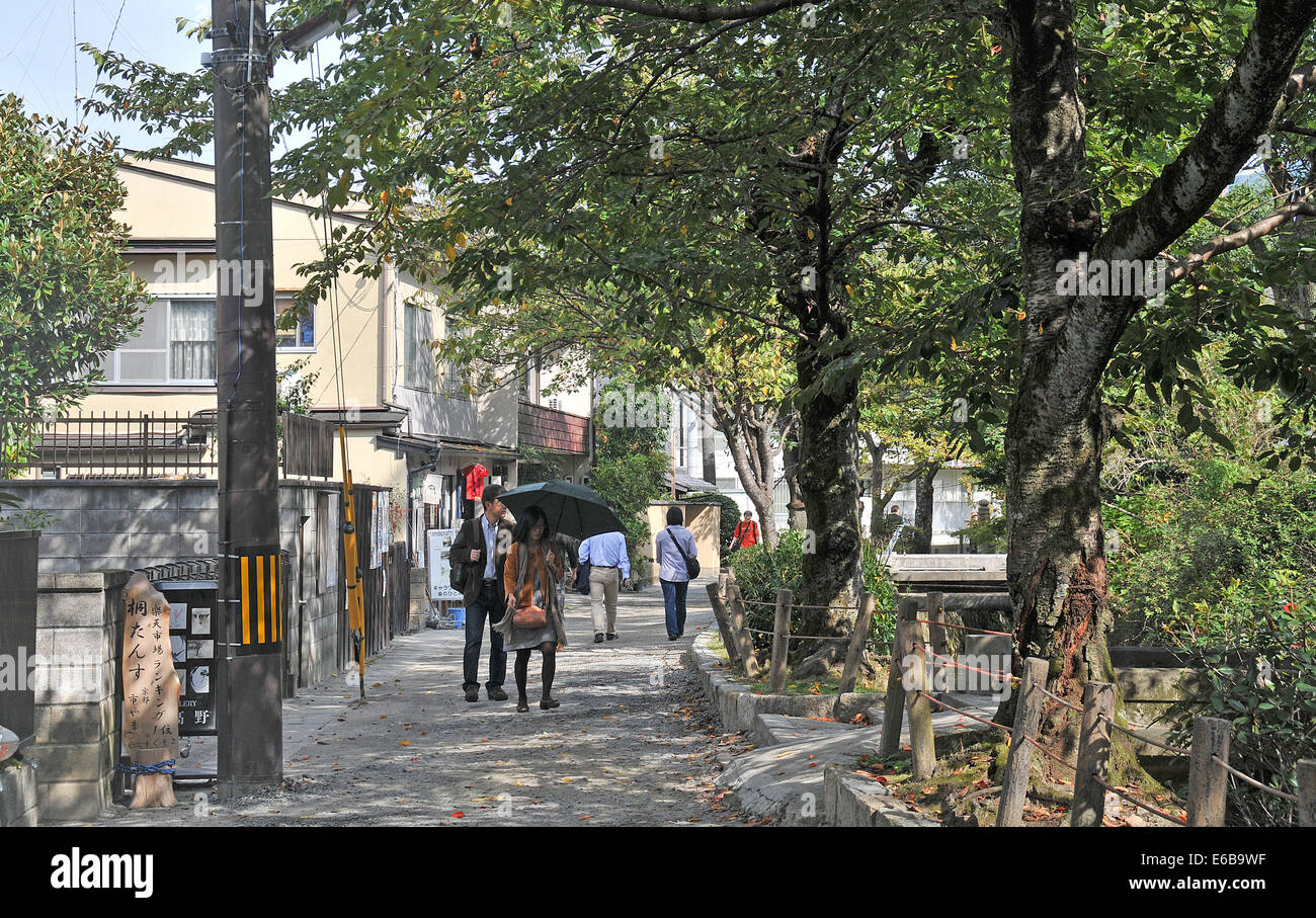 Tetsugaku no Michi, Filosofer's Walk, Kyoto Japan Foto Stock