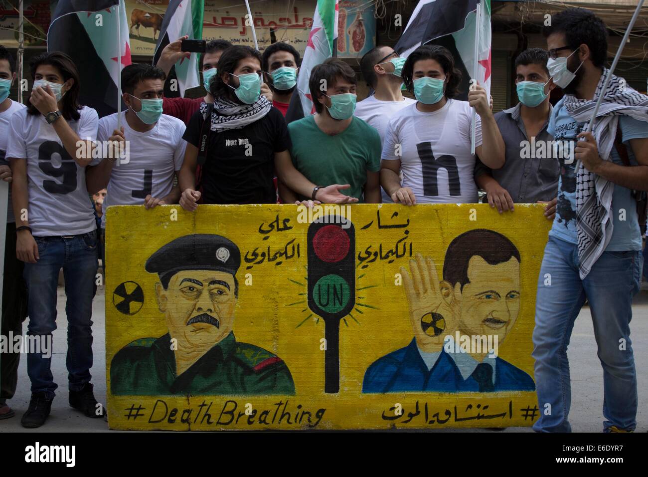 La Siria. 21 Ago, 2014. Una protesta stand nel primo anniversario del massacro di chimica in Oriente Ghota in cui centinaia di civili sono stati uccisi. La giornata di oggi segna il turpe un anno di anniversario di Bashar al-Assad brutale arma chimica massacro in Oriente Ghouta, nonché una stima del numero di morti che vanno da 281 a 1,729 morti compreso il numero dei bambini. L'incidente può essere più letali uso di armi chimiche in quanto l'Iran-guerra in Iraq. Credito: Karam Almasri/Pacific Press/Alamy Live News Foto Stock