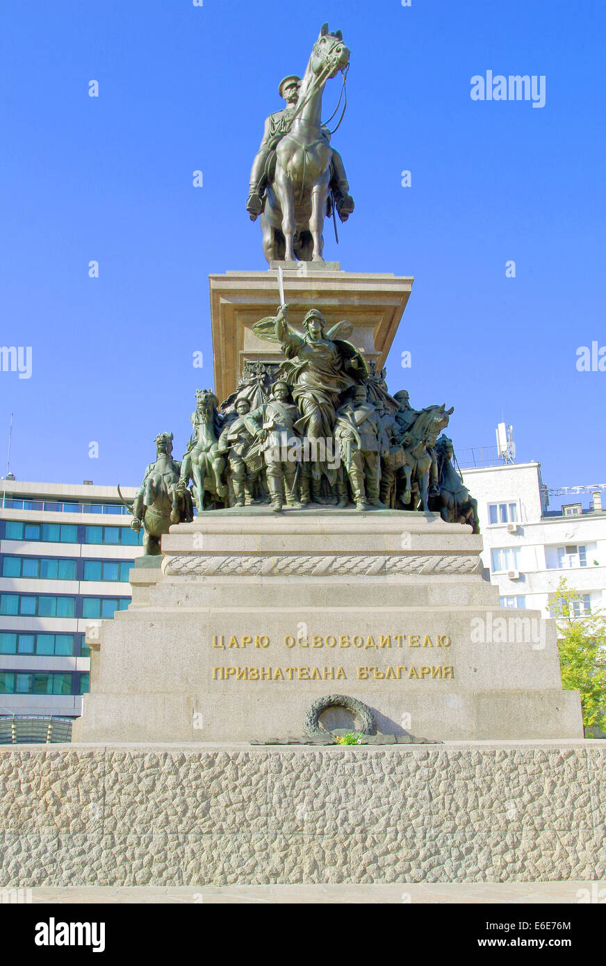 Monumento ai liberatori, è uno dei più imponenti monumenti di Sofia, il lavoro di scultore italiano Arnaldo Zocchi. Esso wa Foto Stock