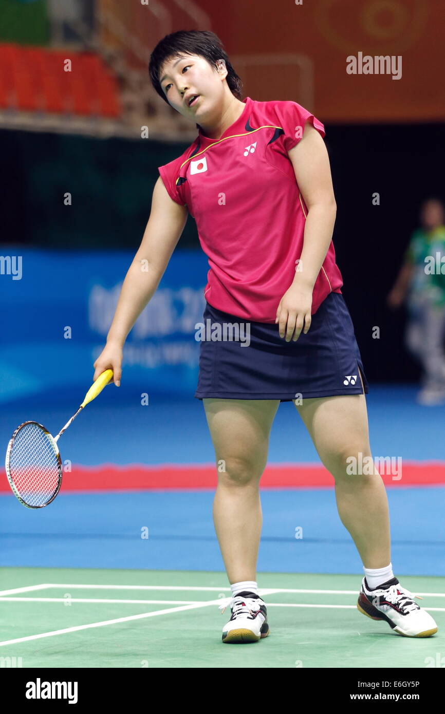 Akane Yamaguchi (JPN), 22 agosto 2014 - Badminton : ragazze' Singles Group Stage finale di Nanjing Sport Istituto durante l'estate 2014 Olimpiadi della Gioventù in Nanjing, Cina. (Foto di AFLO SPORT) [1180] Foto Stock