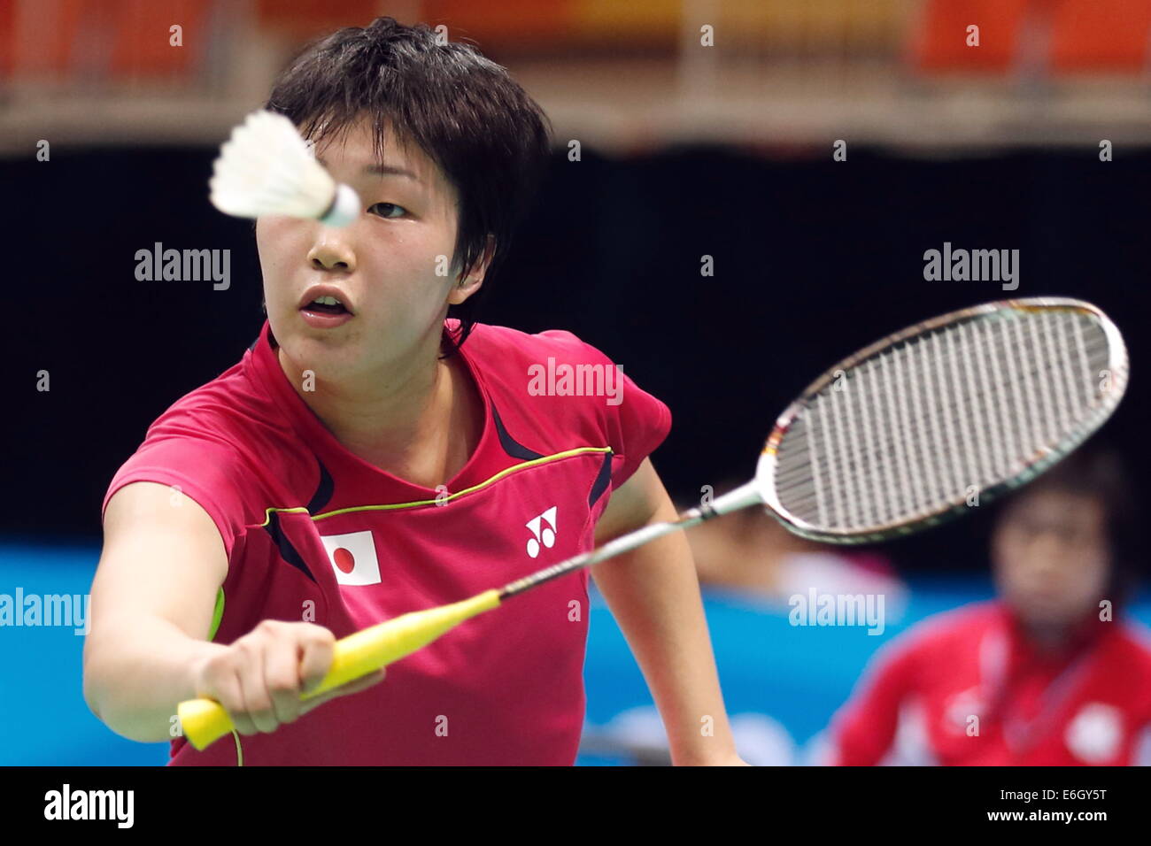 Akane Yamaguchi (JPN), 22 agosto 2014 - Badminton : ragazze' Singles Group Stage finale di Nanjing Sport Istituto durante l'estate 2014 Olimpiadi della Gioventù in Nanjing, Cina. (Foto di AFLO SPORT) [1180] Foto Stock