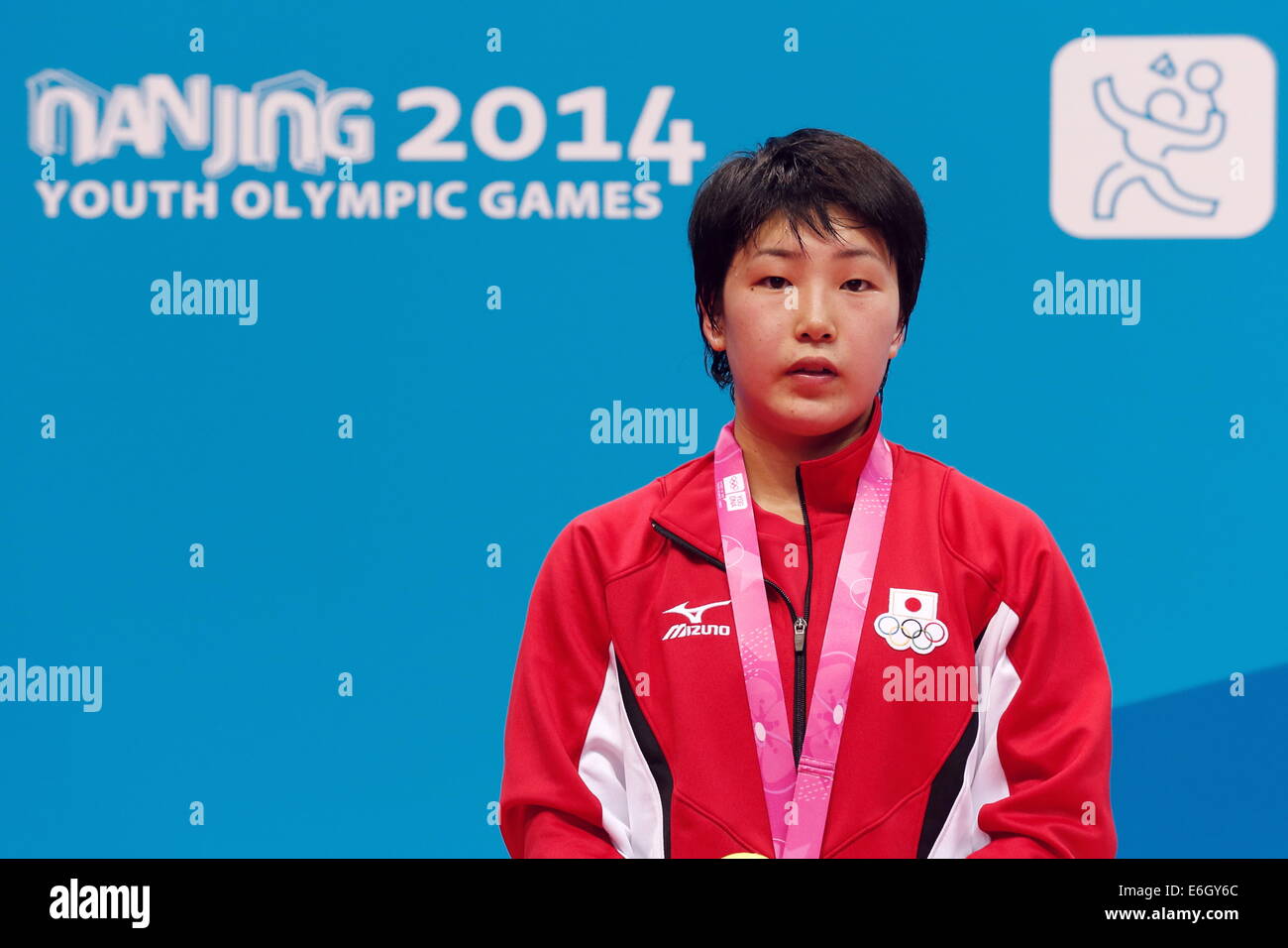 Akane Yamaguchi (JPN), 22 agosto 2014 - Badminton : ragazze' Singles Group Stage finale di Nanjing Sport Istituto durante l'estate 2014 Olimpiadi della Gioventù in Nanjing, Cina. (Foto di AFLO SPORT) [1180] Foto Stock