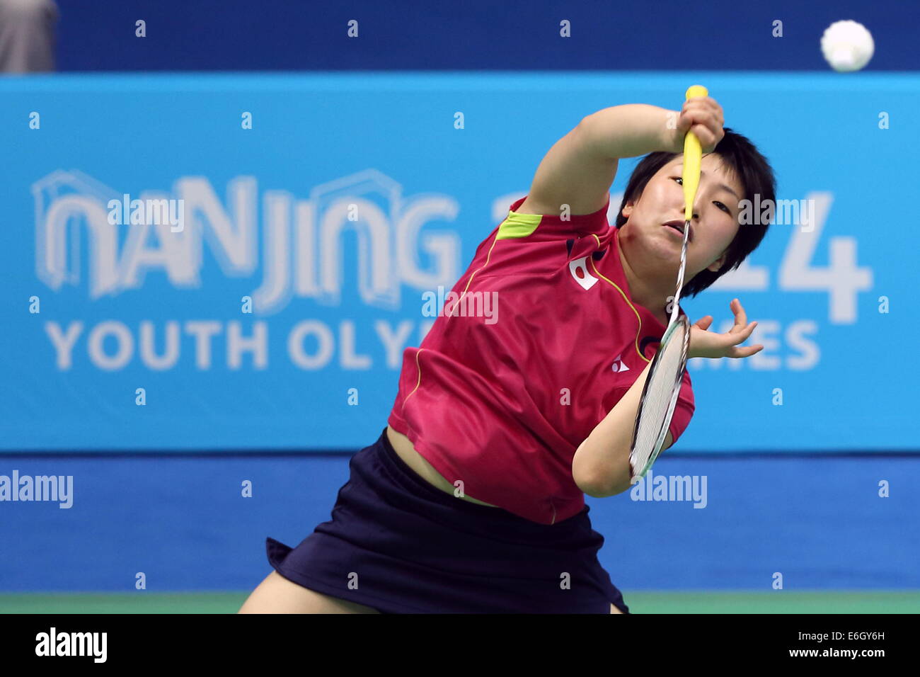 Akane Yamaguchi (JPN), 22 agosto 2014 - Badminton : ragazze' Singles Group Stage finale di Nanjing Sport Istituto durante l'estate 2014 Olimpiadi della Gioventù in Nanjing, Cina. (Foto di AFLO SPORT) [1180] Foto Stock