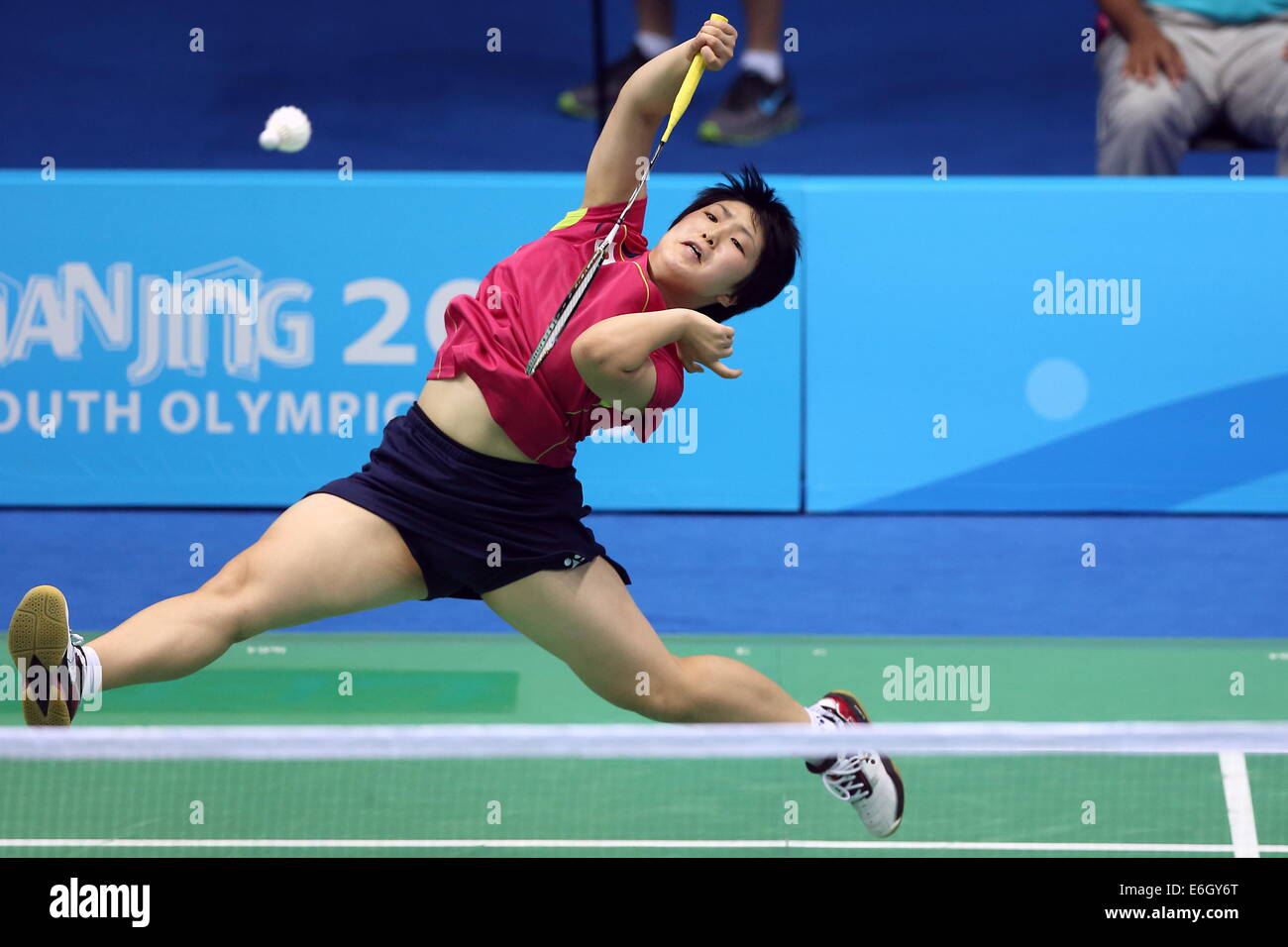 Akane Yamaguchi (JPN), 22 agosto 2014 - Badminton : ragazze' Singles Group Stage finale di Nanjing Sport Istituto durante l'estate 2014 Olimpiadi della Gioventù in Nanjing, Cina. (Foto di AFLO SPORT) [1180] Foto Stock