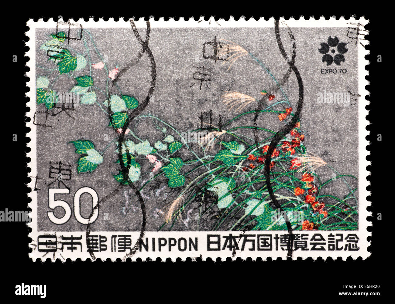Francobollo dal Giappone raffiguranti Sakai Hoitsu dipinto 'erbe nel vento d'Autunno", rilasciato per Expo '70 Foto Stock