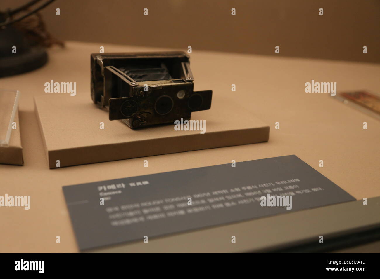 Macchina fotografica antica Foto Stock