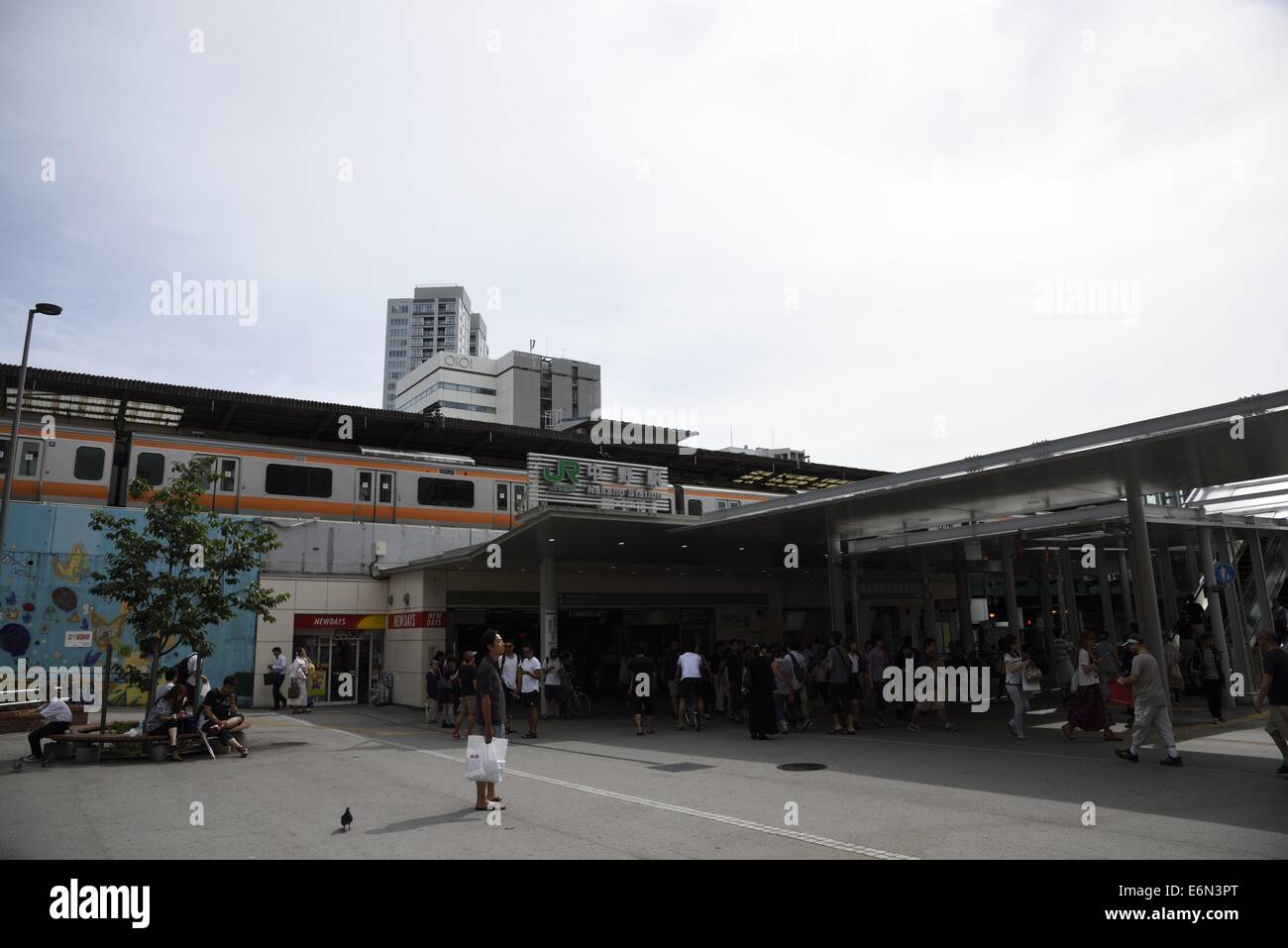 Stazione di Nakano,Nakano,Tokyo Giappone Foto Stock