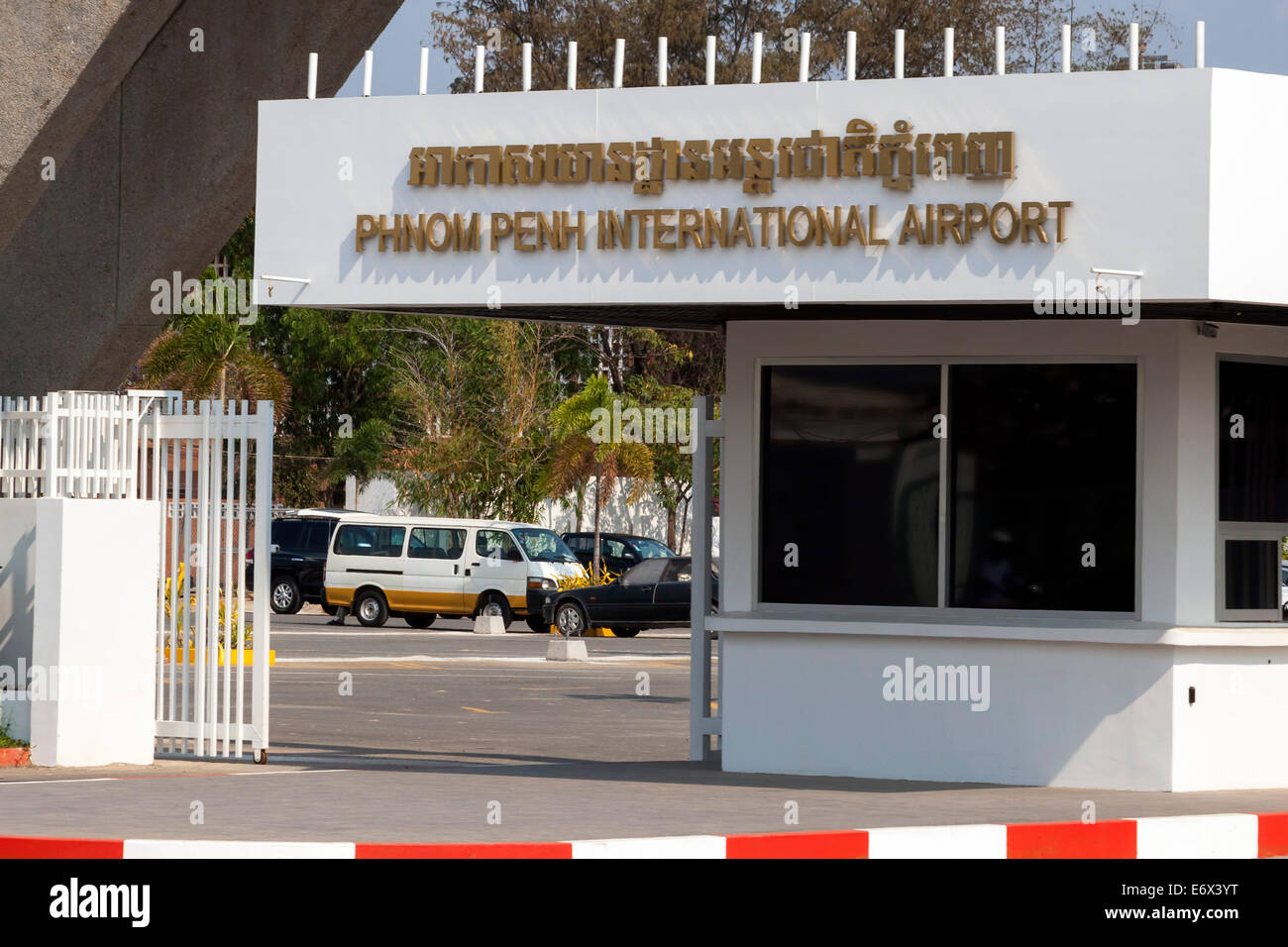 Ingresso per l'aeroporto internazionale di Phnom Penh, Cambogia Foto Stock