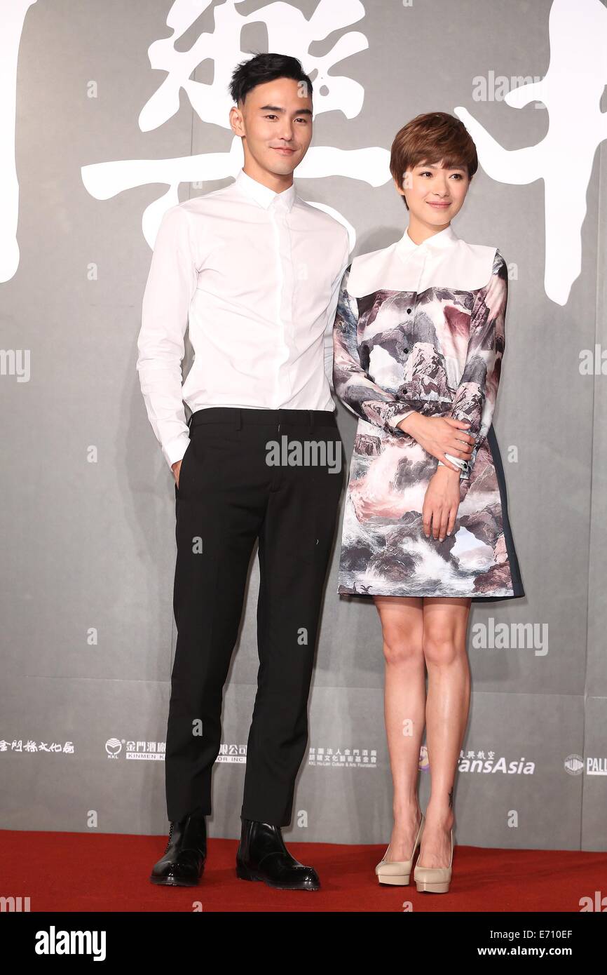 Taipei. 2 Sep, 2014. Attore Ethan Ruan e attrice Qian Wan frequentare 'Paradiso in servizio " Conferenza stampa a Taipei il martedì 2 settembre 2014. © TopPhoto/Alamy Live News Foto Stock