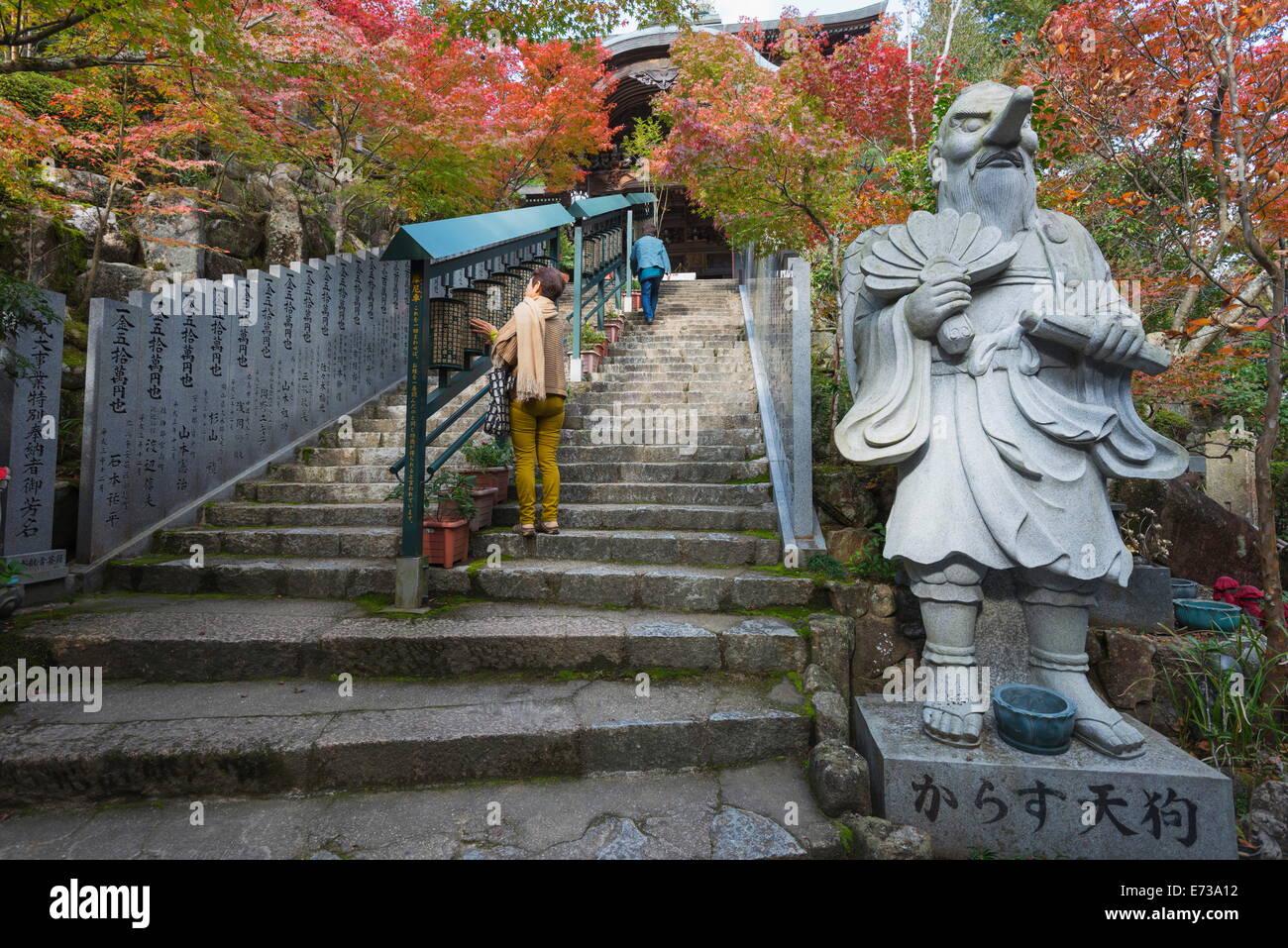 Karasu Tengu statua in Daisho-nel tempio buddista, l'isola di Miyajima, Prefettura di Hiroshima, Honshu, Giappone, Asia Foto Stock