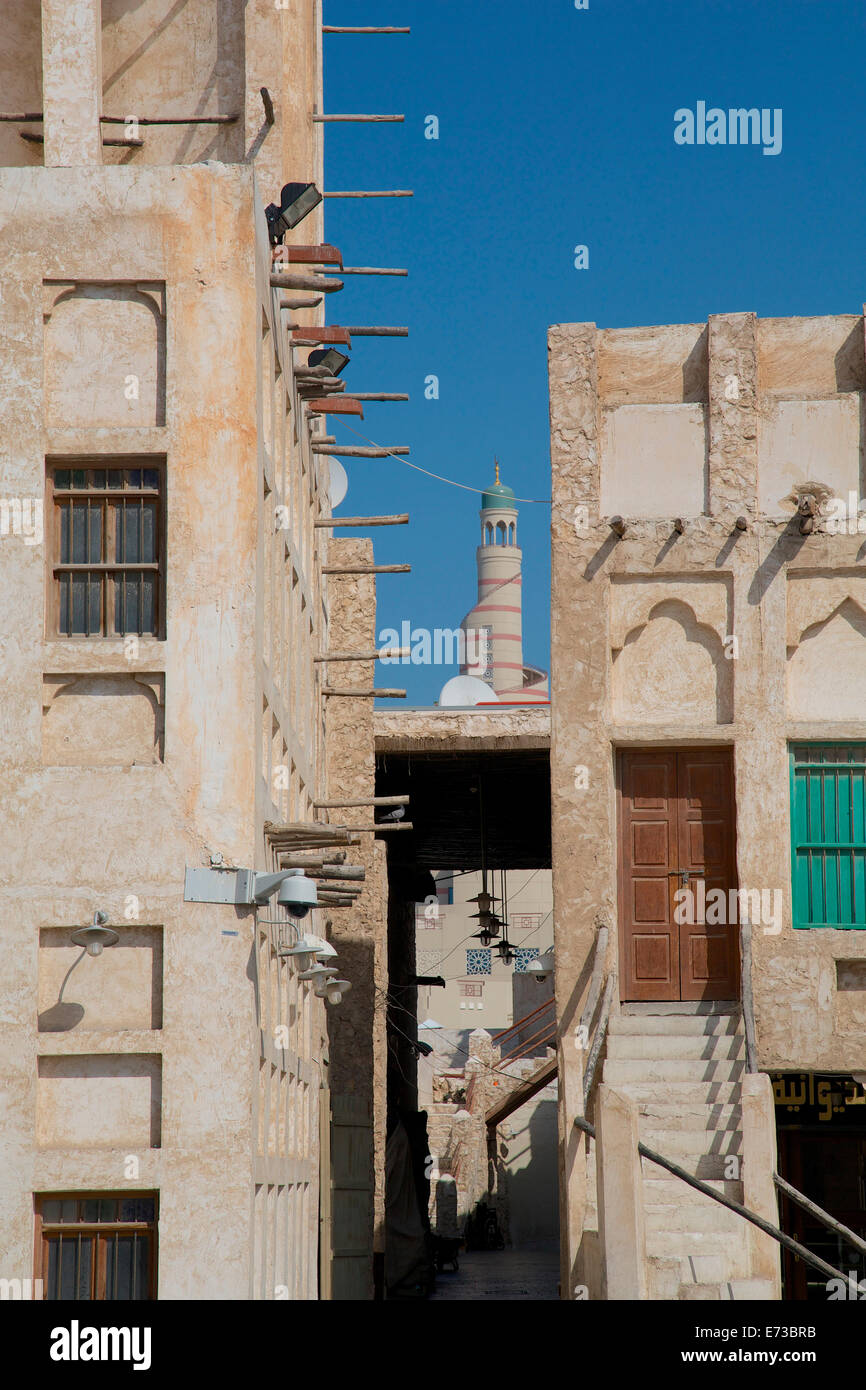 Centro culturale islamico, Waqif Souq, Doha, Qatar, Medio Oriente Foto Stock