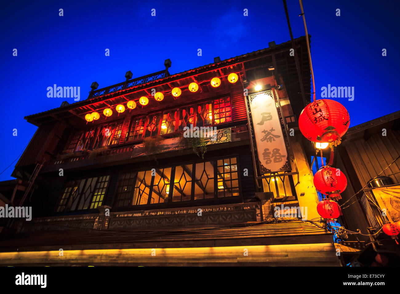 Nuova Città di Taipei, Taiwan - 30 Giugno 2014: il mare montagna città paesaggi Jiufen, Taiwan Foto Stock