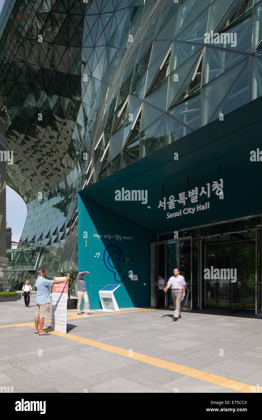 Nuovo municipio edificio a Seul in Corea del Sud. Architetto: Yoo Kerl del CIRC. Foto Stock