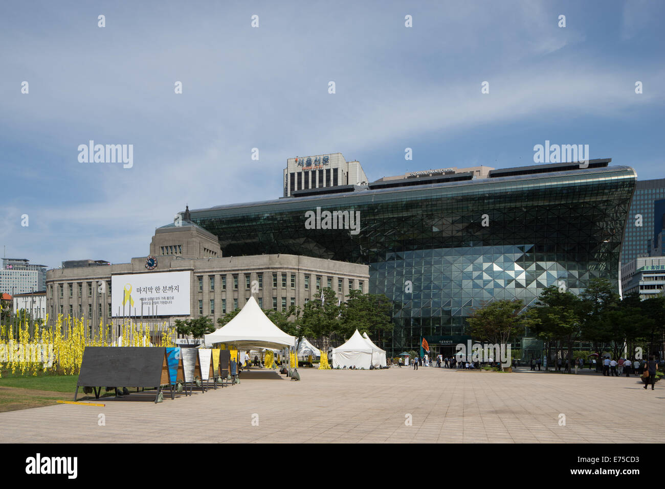 Nuovo municipio edificio a Seul in Corea del Sud. Architetto: Yoo Kerl del CIRC. Foto Stock