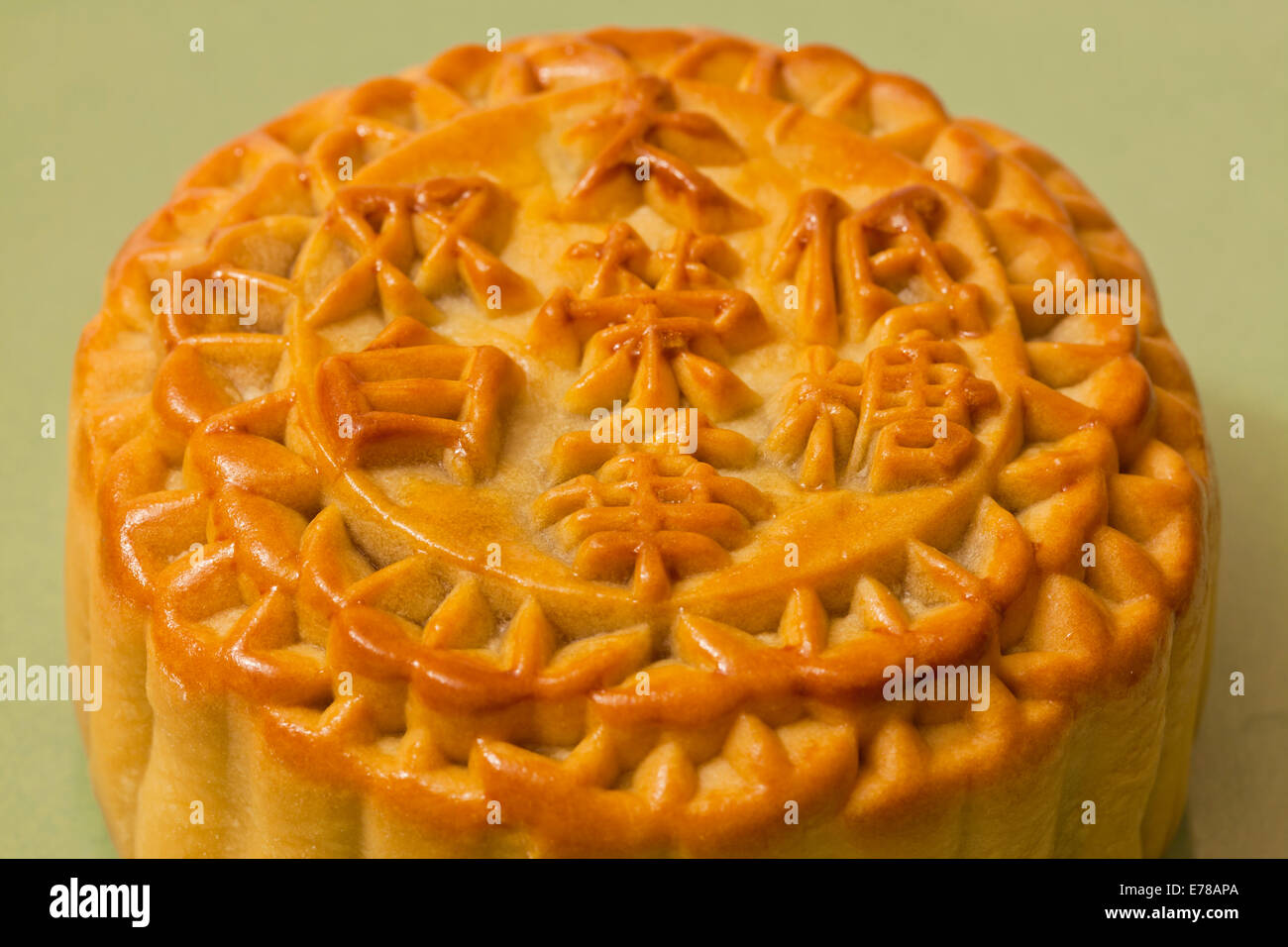 Mooncake cinese Foto Stock