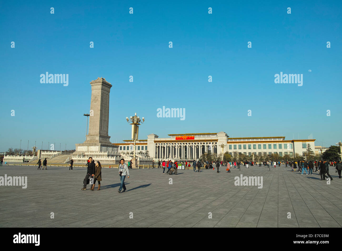 Scenario di piazza Tiananmen Foto Stock