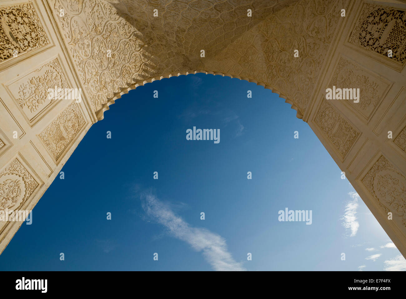 Arco di Bibi Ka Maqbara, Aurangabad, Maharashtra, India Foto Stock