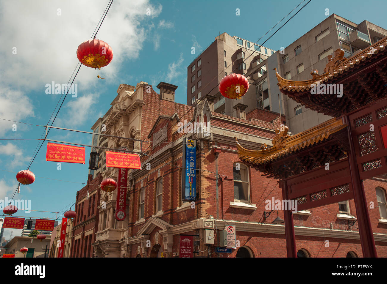 Chinatown Little Bourke Street Melbourne Australia Foto Stock