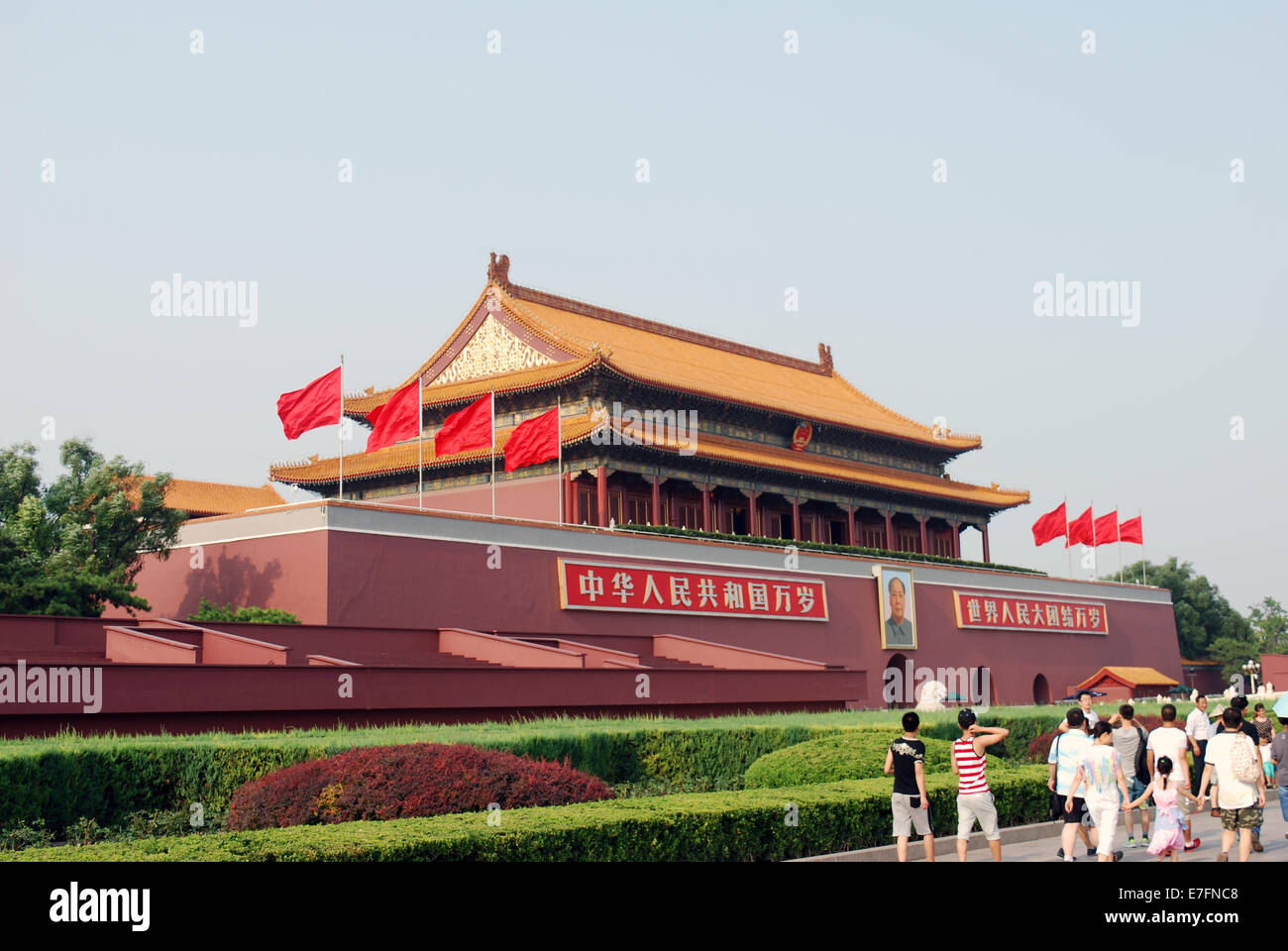 Ingresso alla Città Proibita di Pechino, Cina 2014 Foto Stock