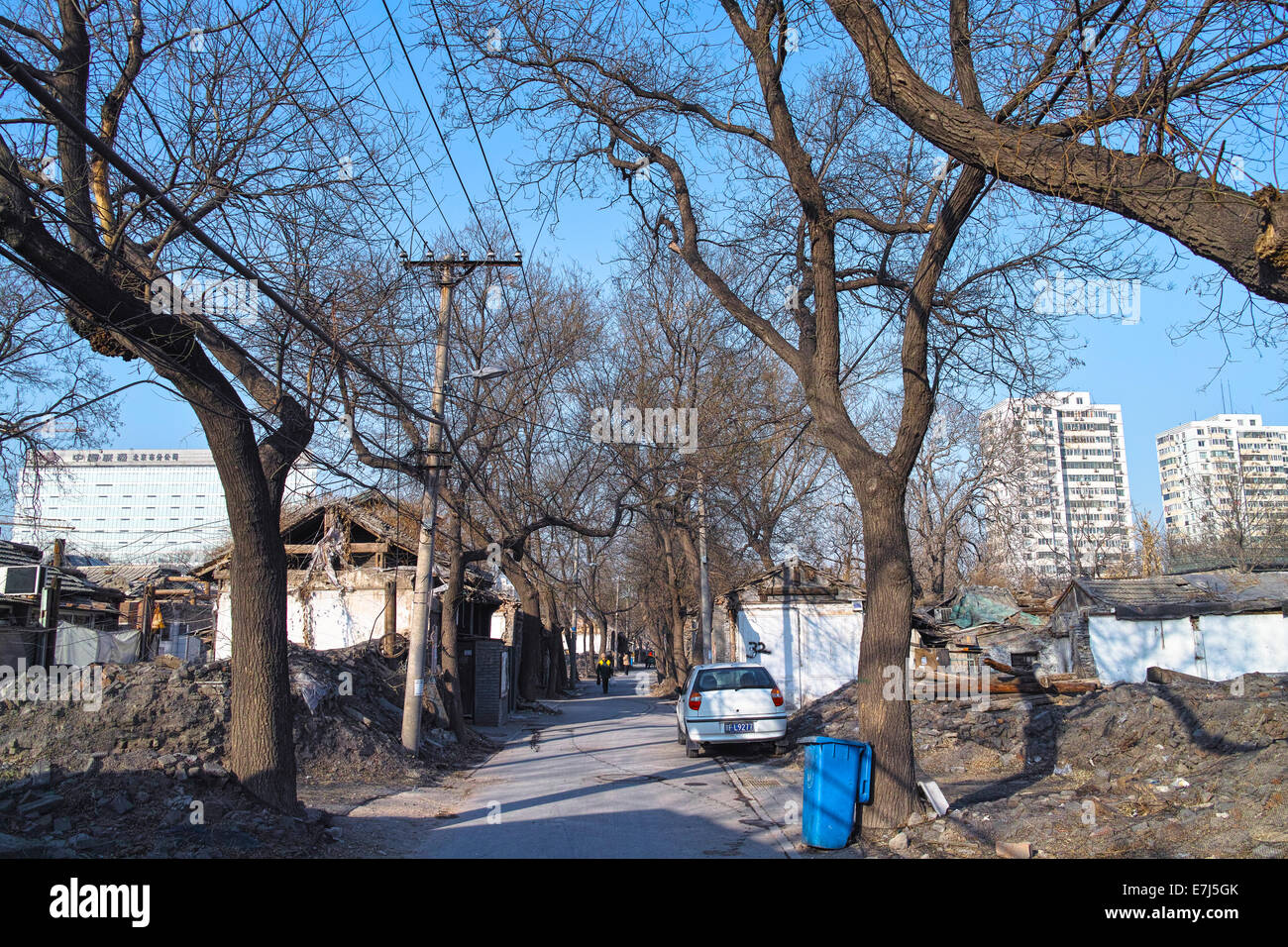 Per essere demoliti case, sarà sostituito da un moderno sottodistretto residenziale, Pechino Foto Stock