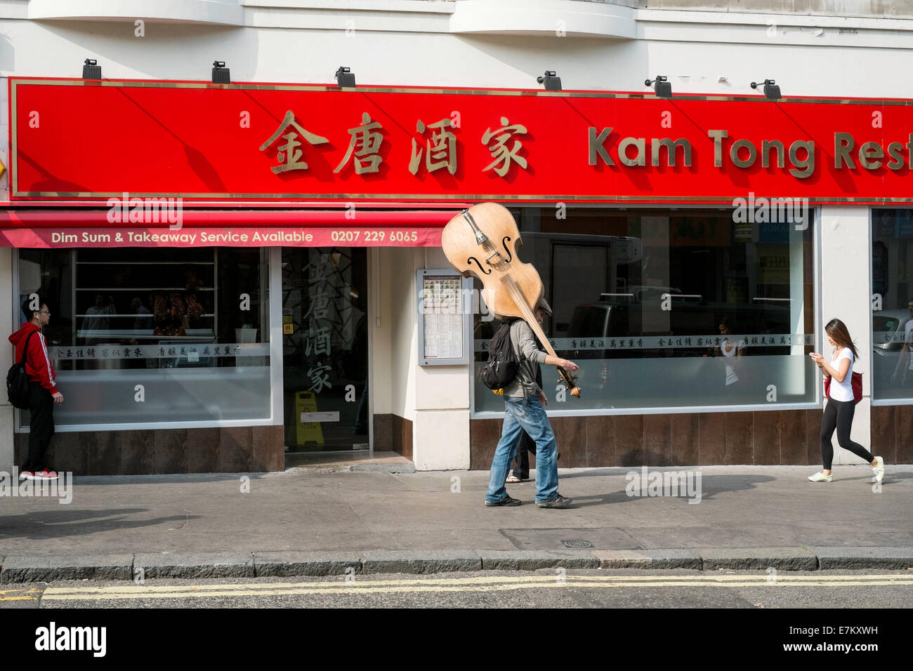 Bayswater Londra Queensway London, Regno Unito Foto Stock