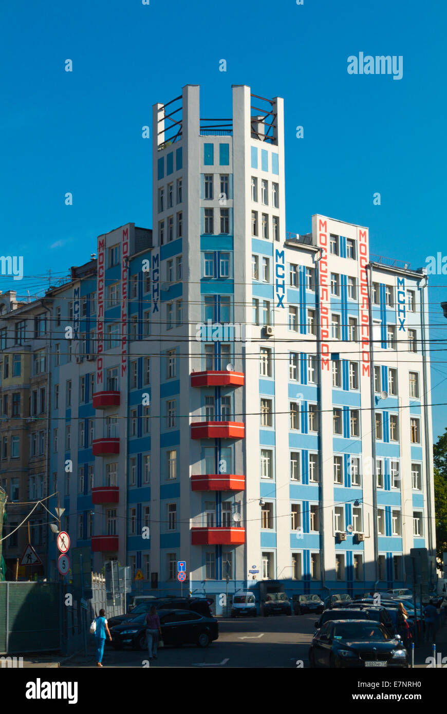 DomZhur, casa dei giornalisti, di alloggiamento di un cinema, il centro di Mosca, Russia, Europa Foto Stock