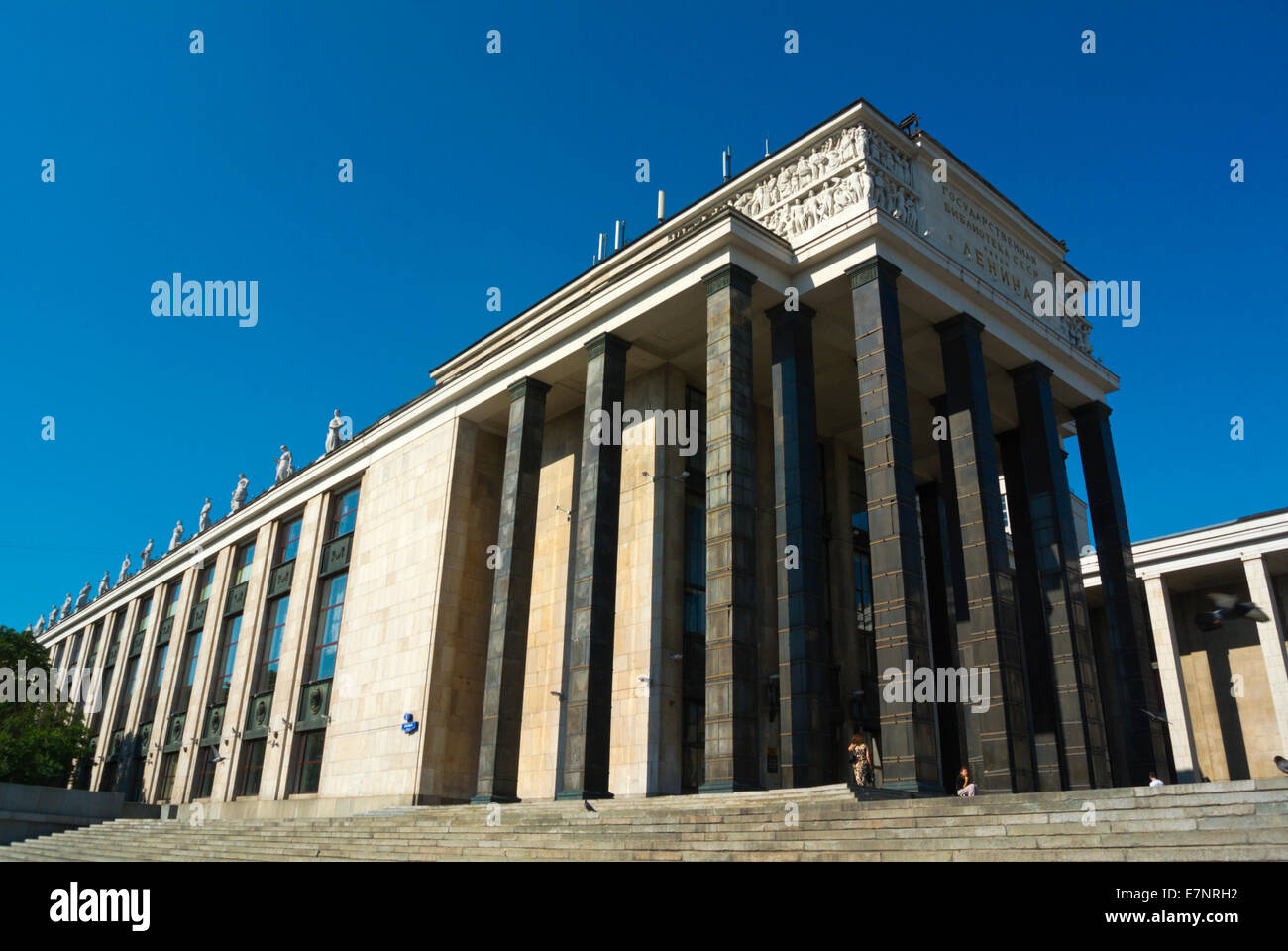 Stato russo Biblioteca centrale di Mosca, Russia, Europa Foto Stock