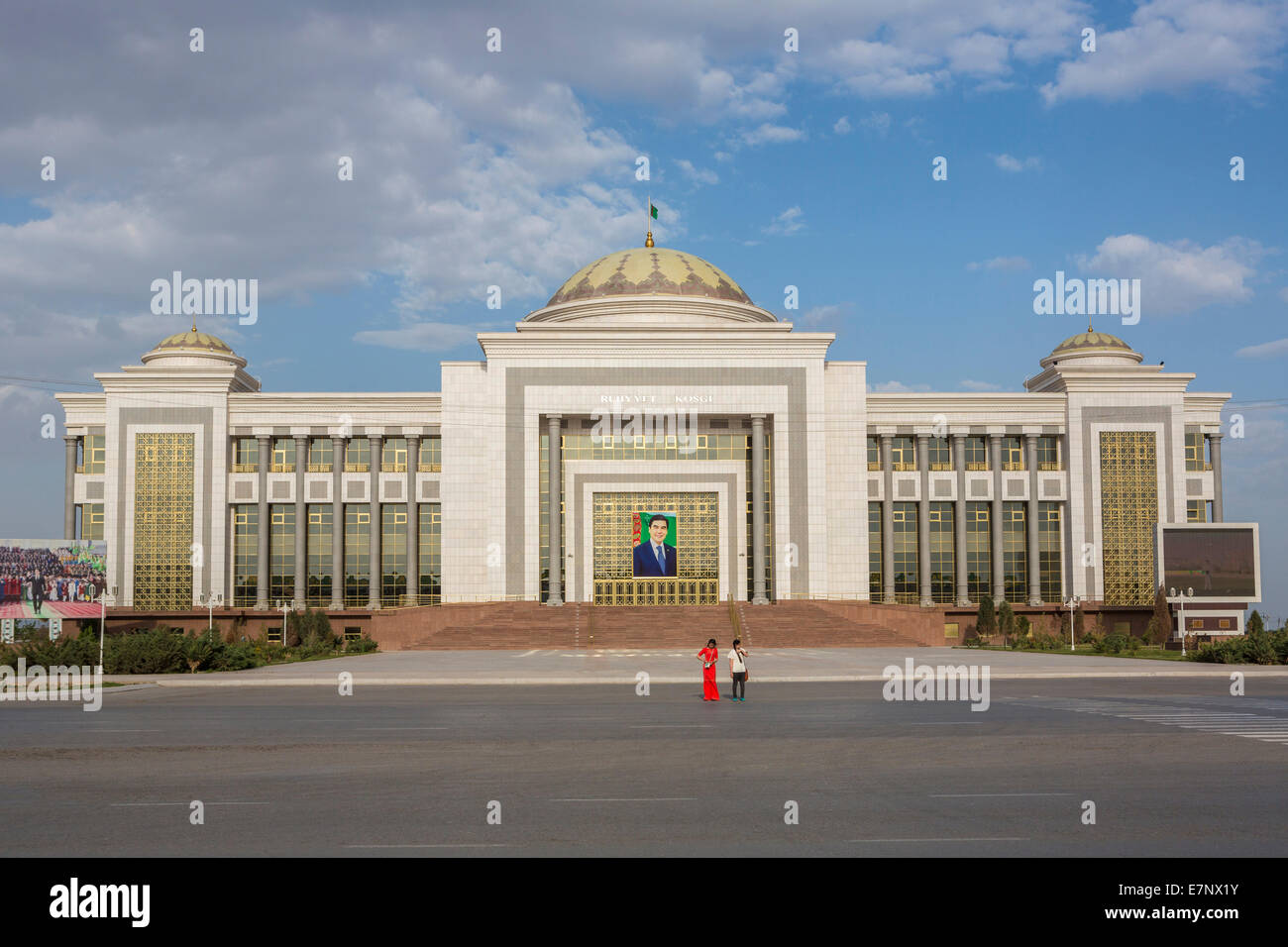 Türkmenabat, Turkmenistan, Asia Centrale, Asia, architettura, città, a cupola, downtown, vuoto, palace, presidente presidenziali, trave Foto Stock