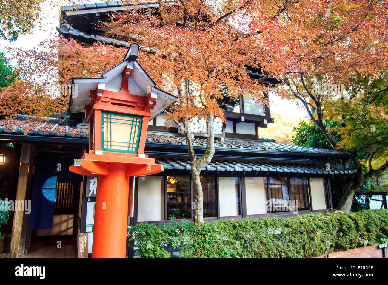 Kyoto, Giappone - 22 Novembre 2013: Kurama-dera è un tempio nel lontano nord di Kyoto, Giappone Foto Stock