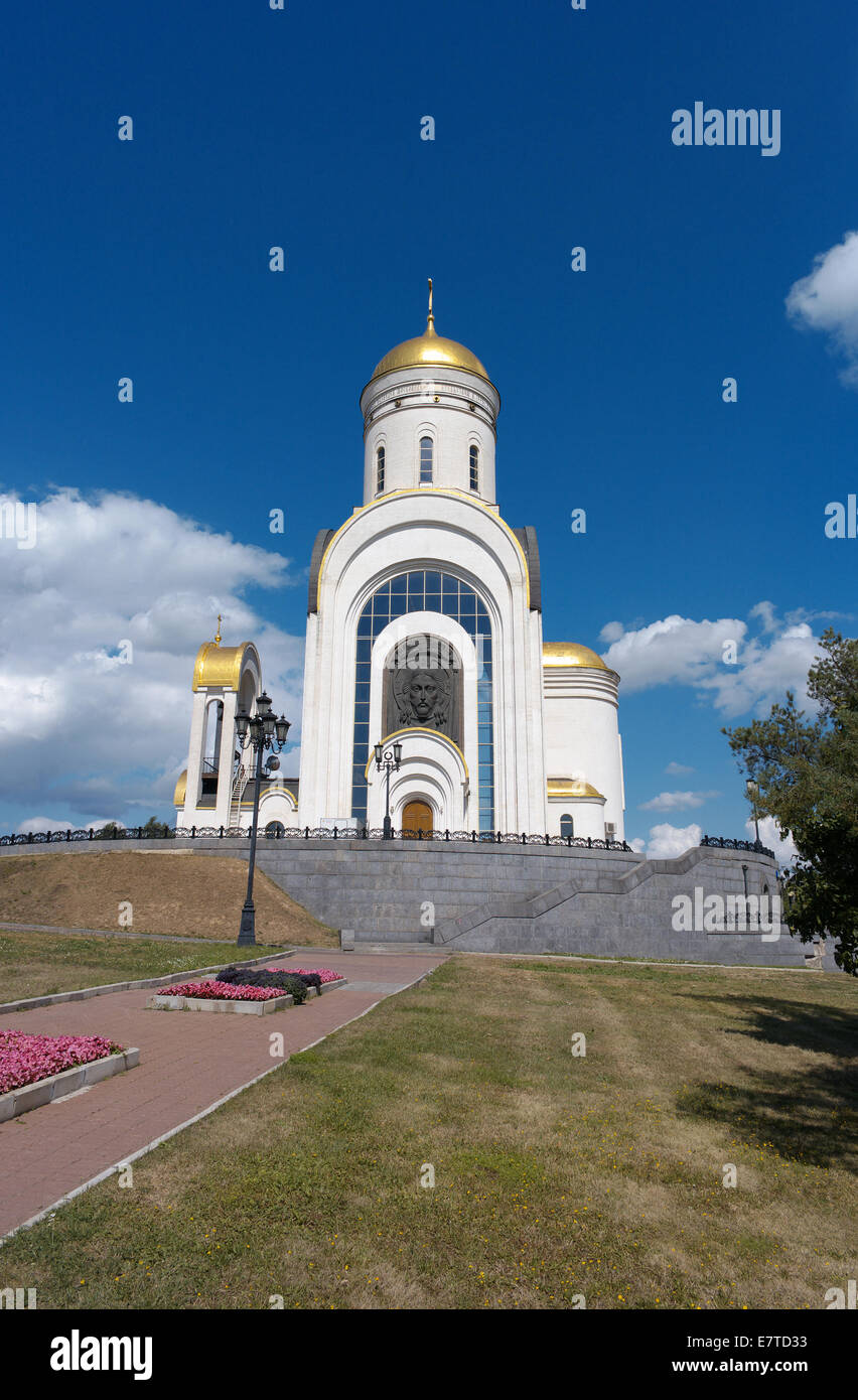 Chiesa in ore diurne Foto Stock