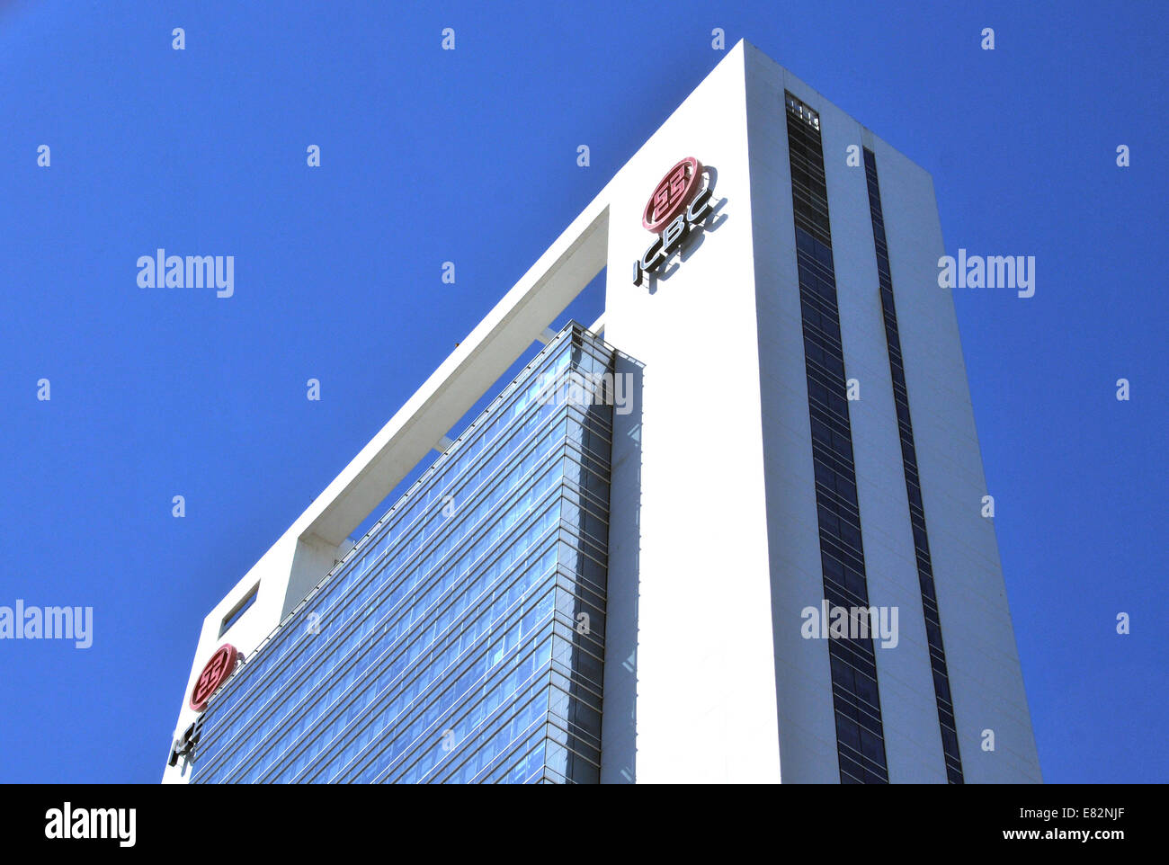 Banca ICBC tower Puerto Madero Buenos Aires Argentina Foto Stock