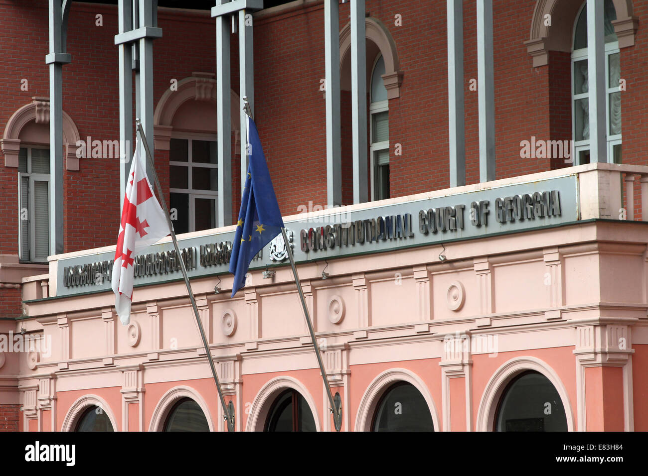 Corte costituzionale della Georgia, nel centro di Batumi, Georgia. Foto Stock