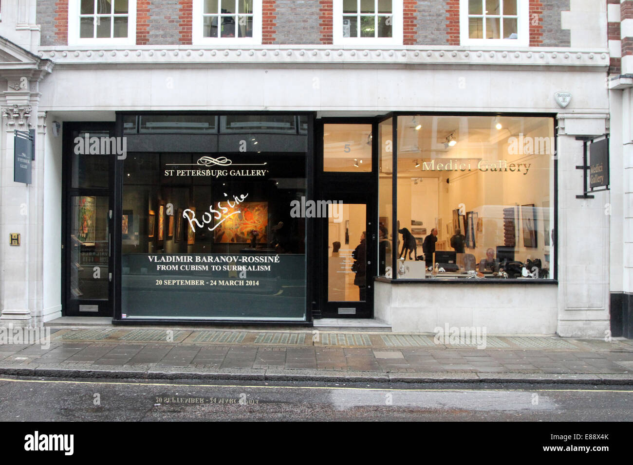 Gallerie d'arte di Cork Street a Londra, Regno Unito. Foto Stock