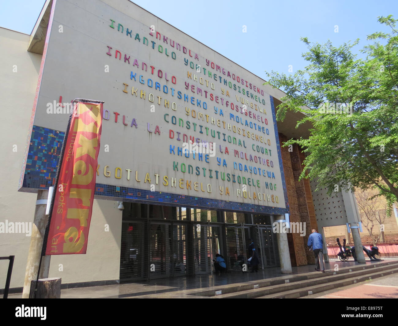 La CORTE COSTITUZIONALE DEL SUD AFRICA su Constitution Hill, Johannesburg, Sud Africa. Foto Tony Gale Foto Stock