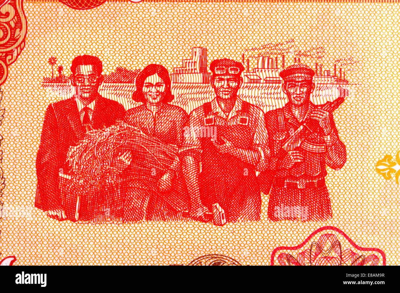 Dettaglio da 5 cambogiano Riels banconota che mostra i lavoratori Foto Stock