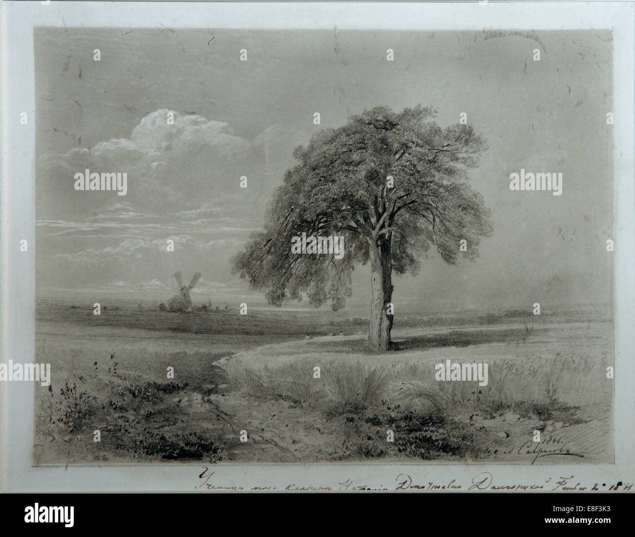 Paesaggio con mulino a vento. Artista: Savrasov, Alexei Kondratyevich (1830-1897) Foto Stock