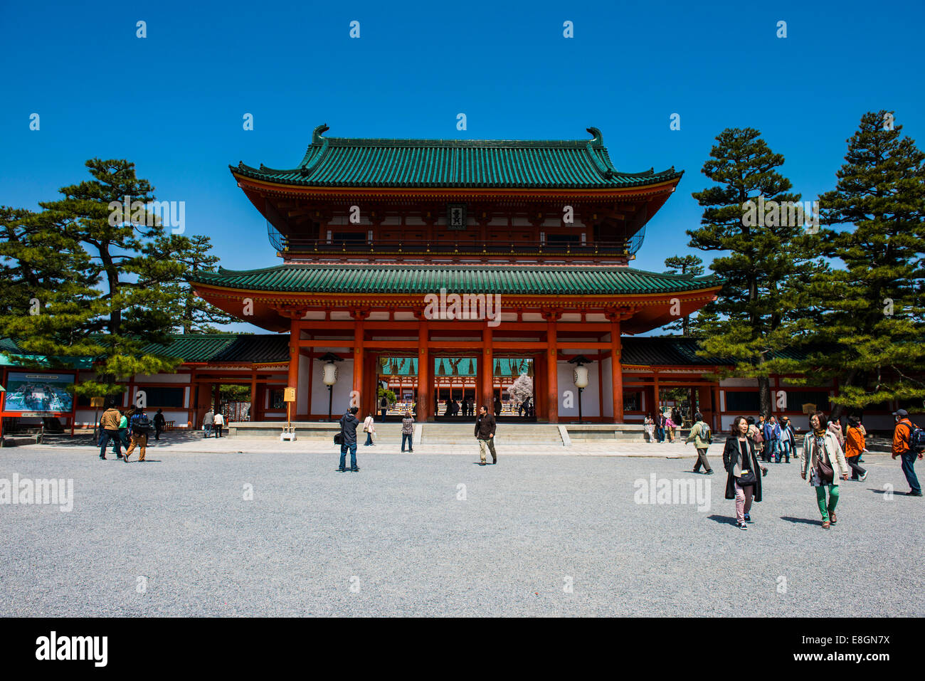 Parco di Heian jingū Santuario, Kyoto, Giappone Foto Stock