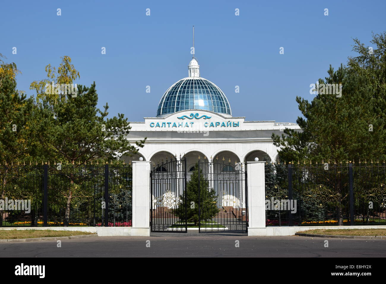 Festosa cerimonia palace SALTANAT SARAYY ad Astana, Kazakistan Foto Stock