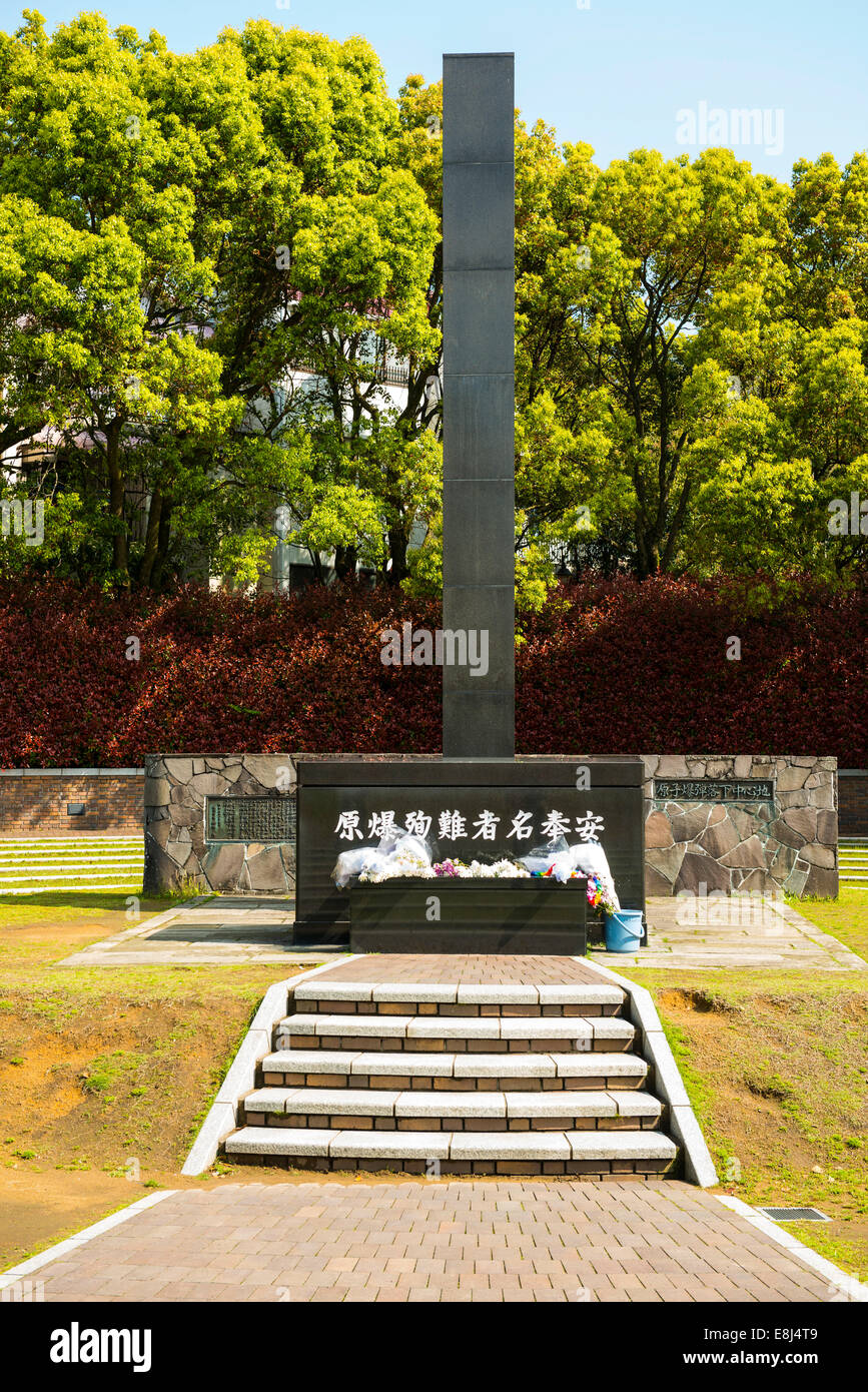 Un monumento alla bomba atomica ipocentro, di Nagasaki, Giappone Foto Stock