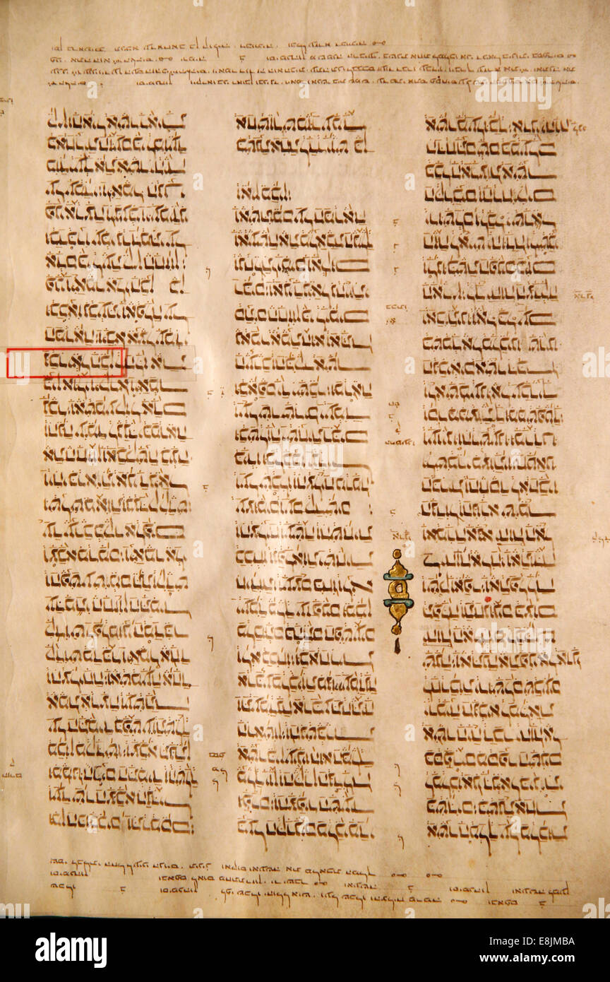 Il Museo di Israele. Il libro di Daniele. Damasco codex. Burgis, Spagna 1260. Foto Stock