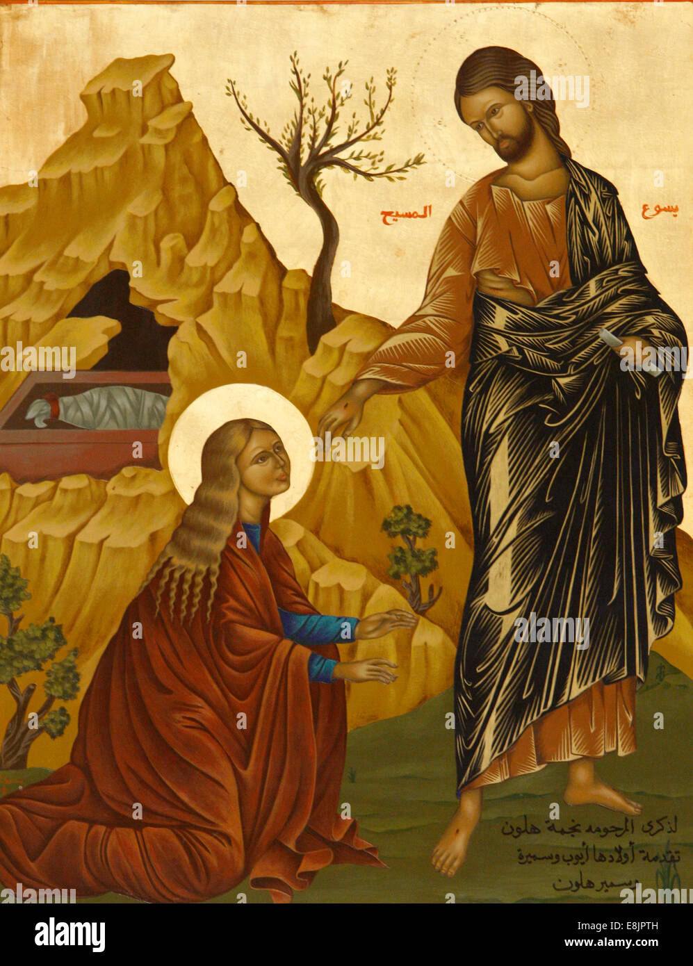 Icona in Haifa cattedrale melchita : Maria Maddalena con Cristo risorto Foto Stock